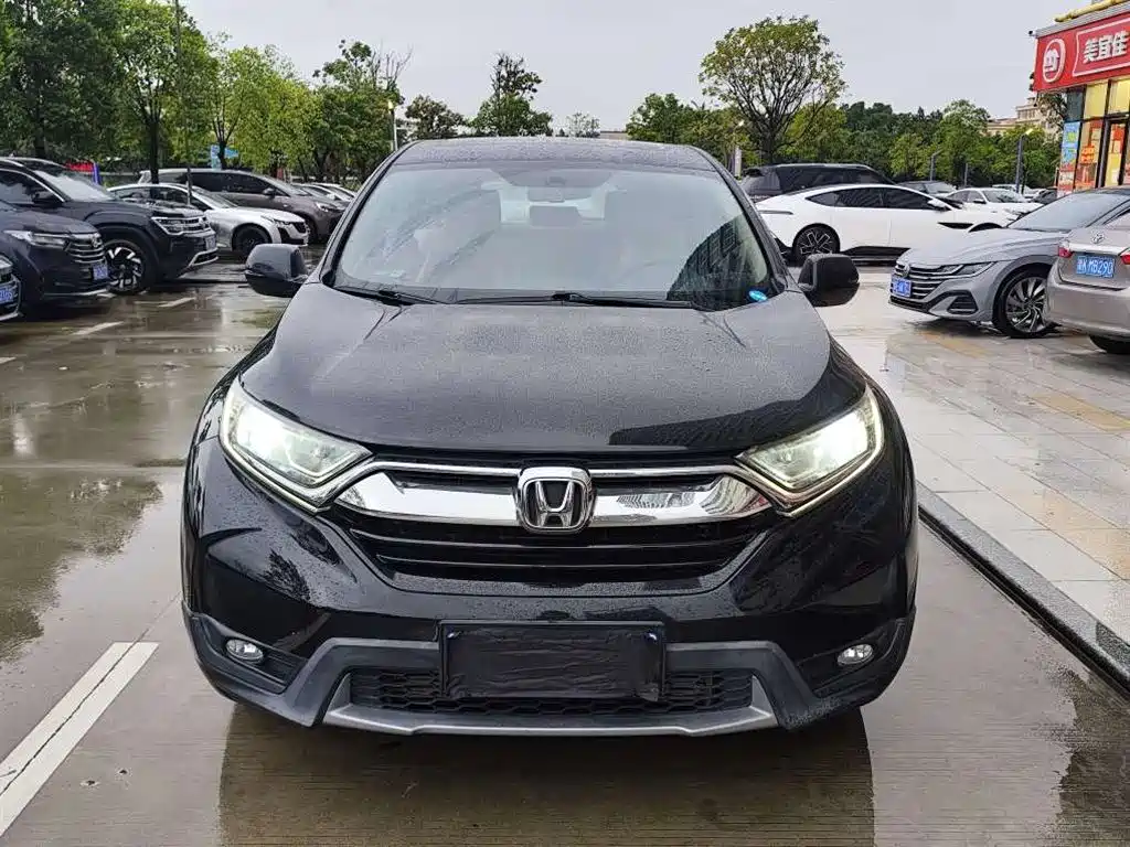 Honda CR-V 2020
