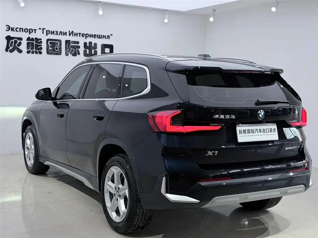 BMW X1 2023
