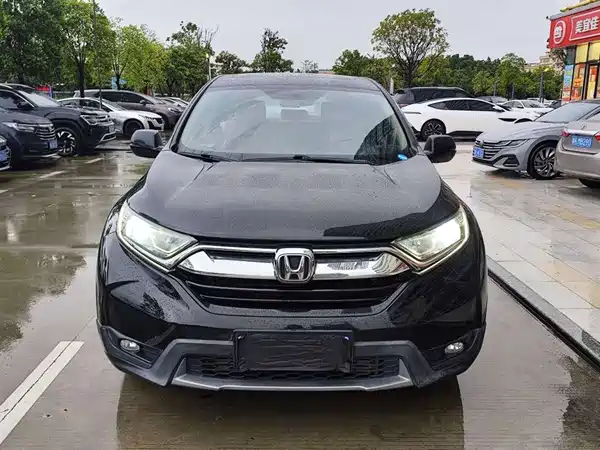 Honda CR-V 2020