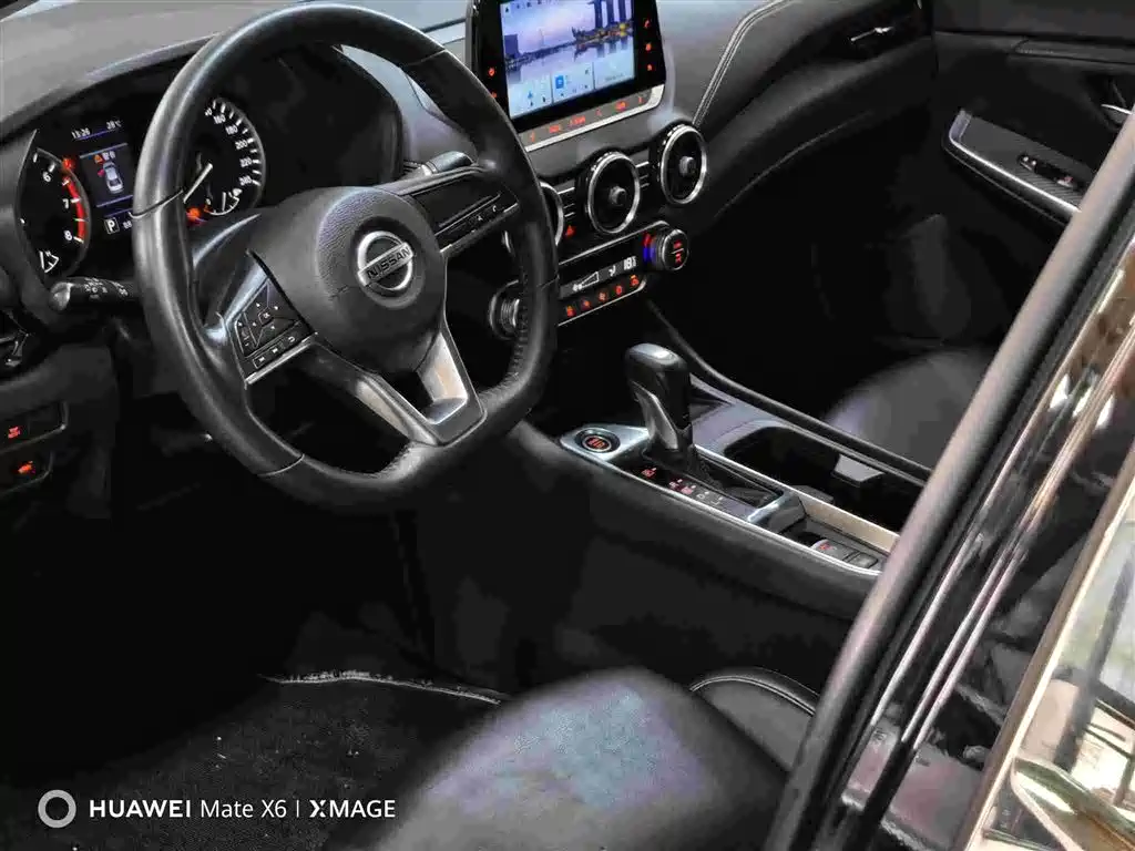 Nissan Sylphy 2022