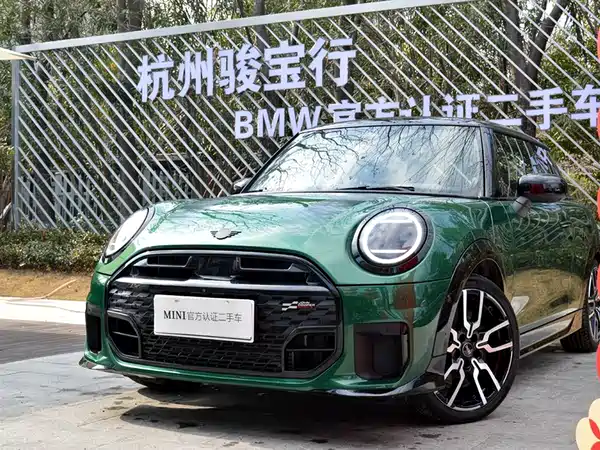 MINI 2024