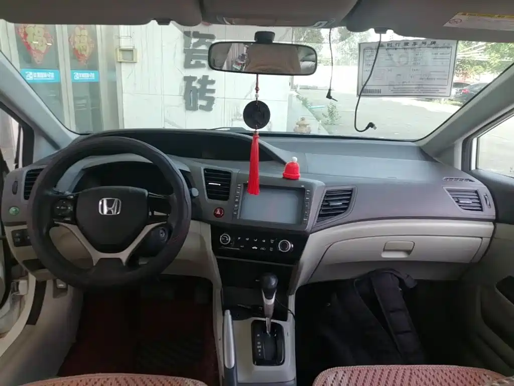 Honda Civic 2014 — фото 10