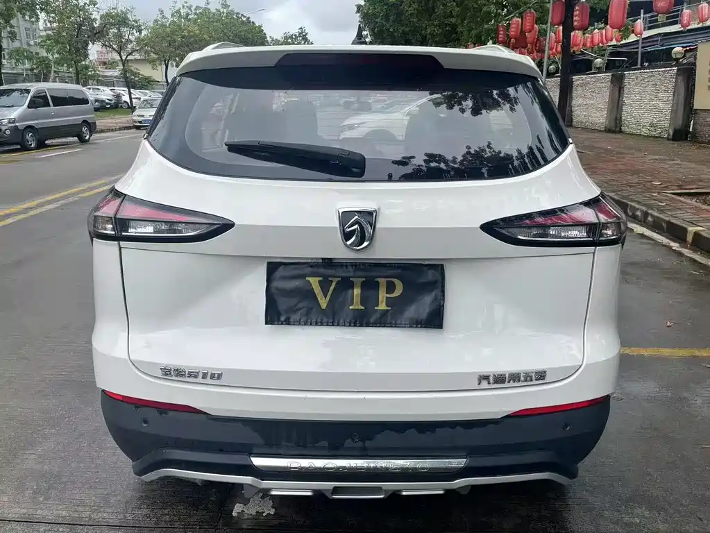 Baojun 510 2019