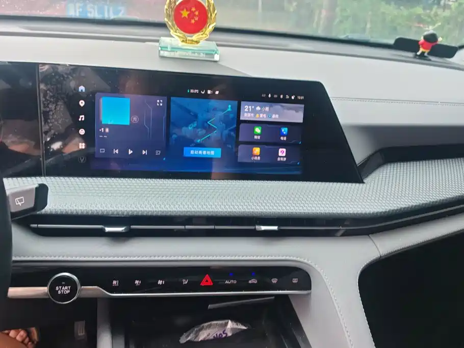 Changan CS75PLUS 2023 — фото 13