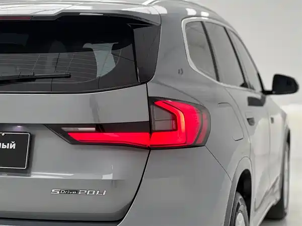 BMW X1 2023