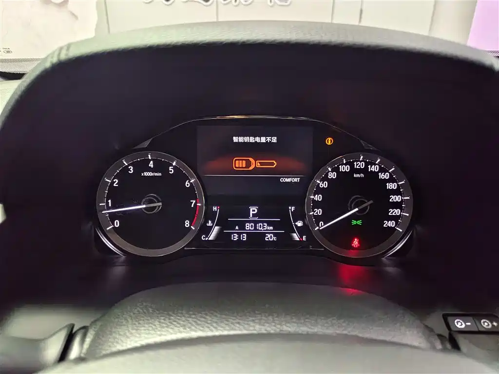 Honda UR-V 2023 — фото 18