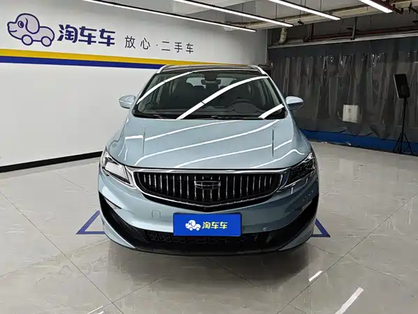 Geely Jiaji 2022