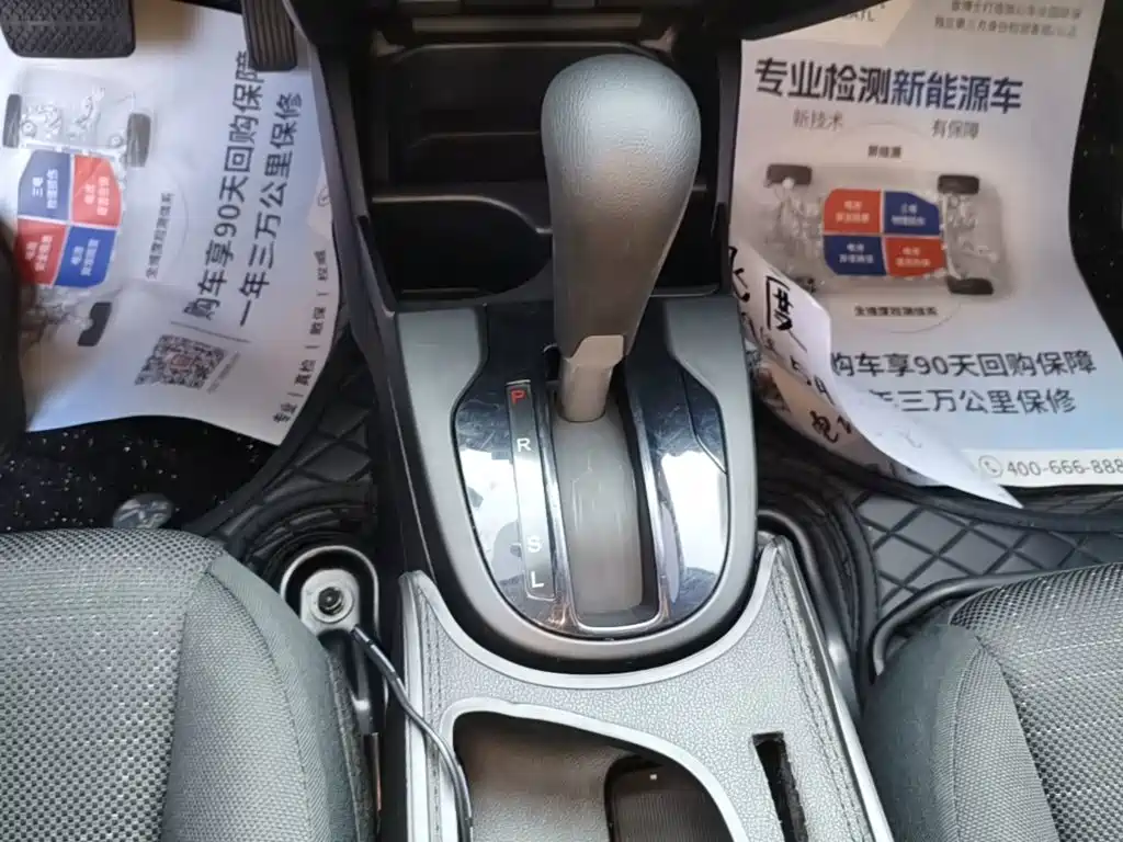 Honda Fit 2019 — фото 14