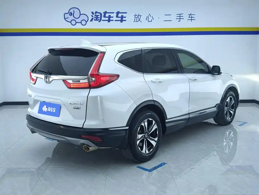 Honda CR-V 2019