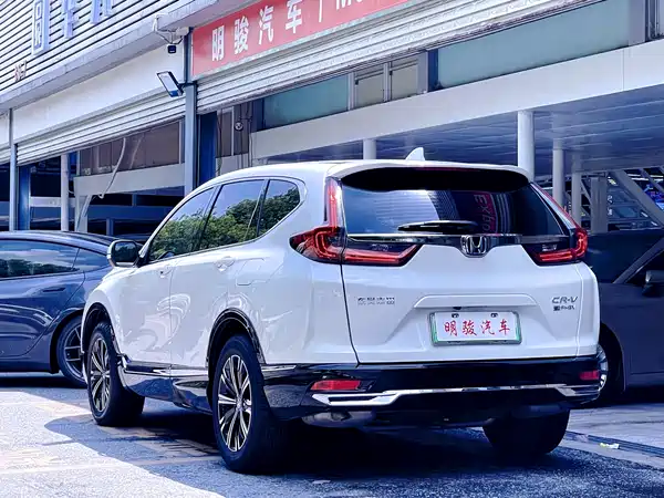Honda CR-V New Energy 2023