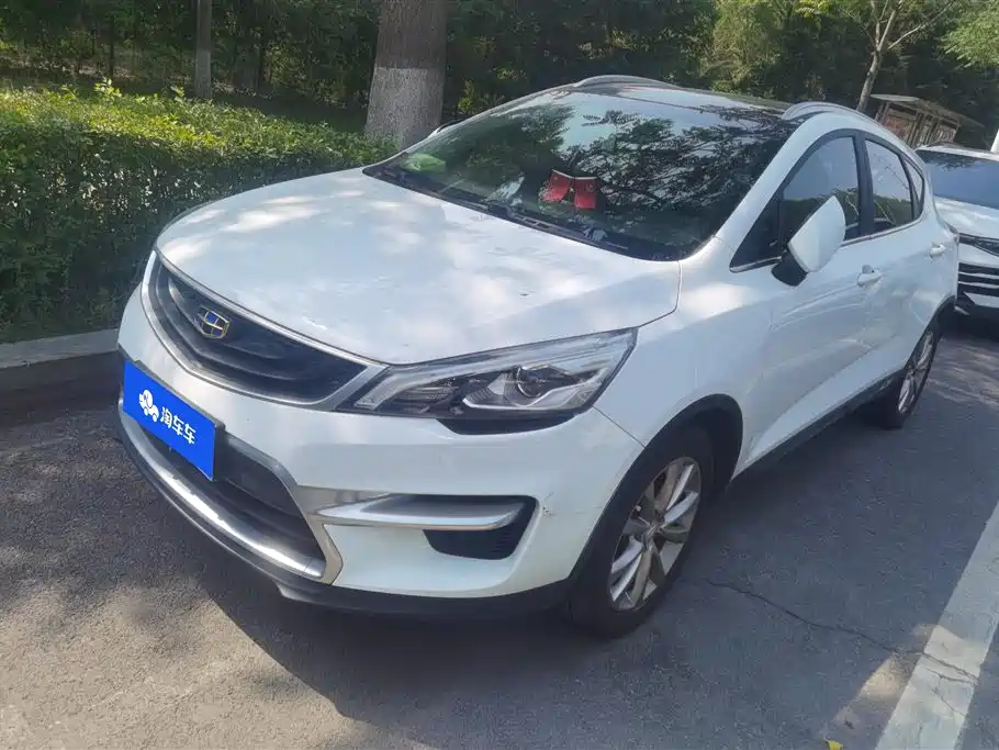 Geely Emgrand GS 2018 — фото 1