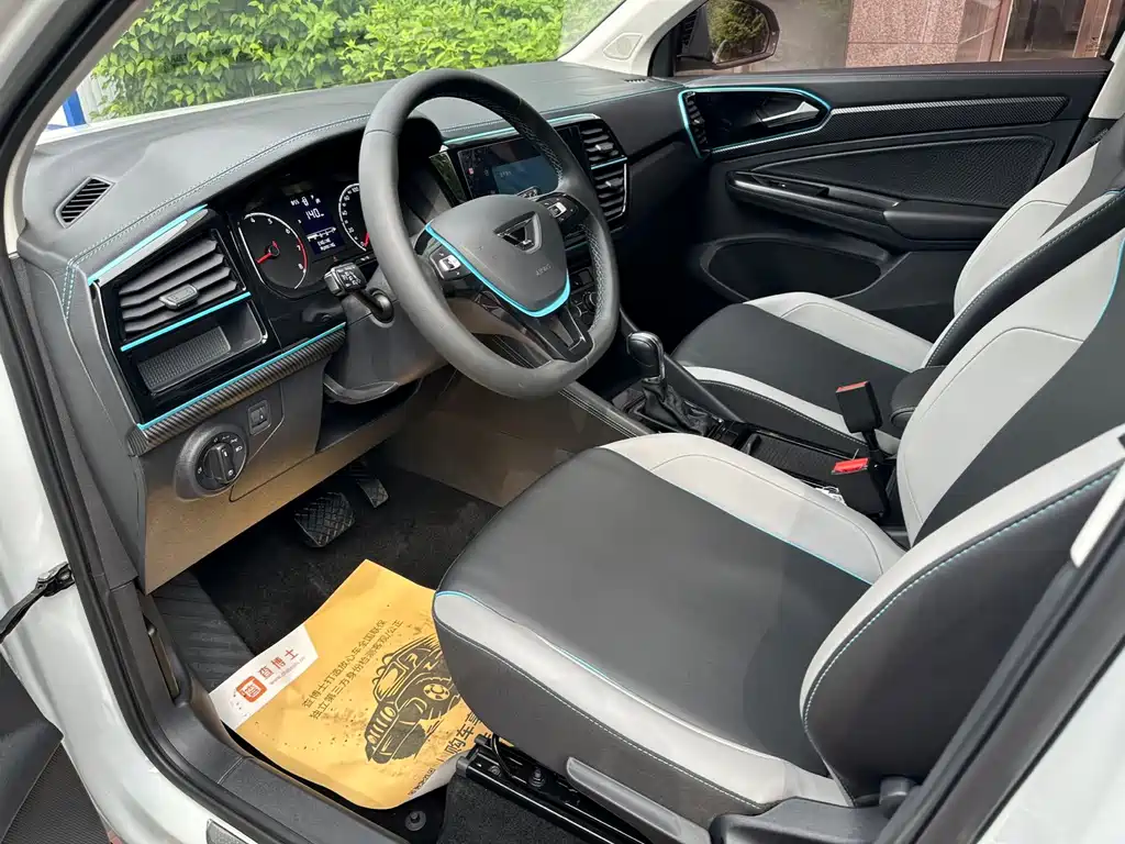 Jetta VS5 2023