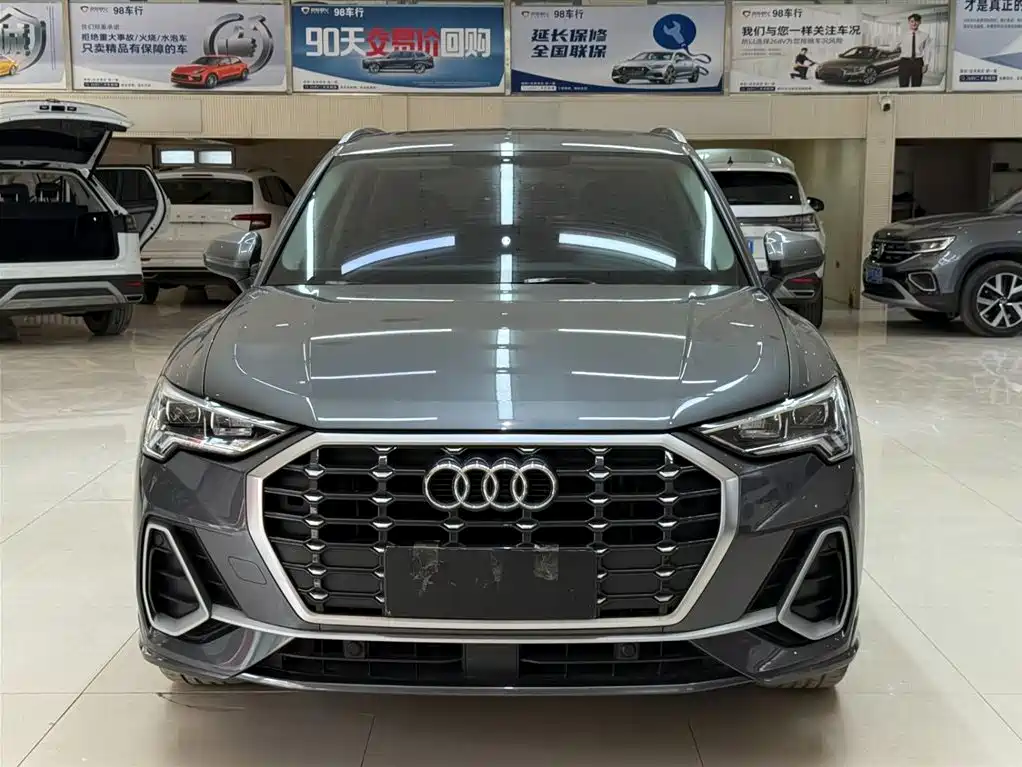 Audi Q3 2023
