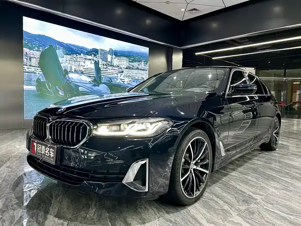BMW 5 Series 2021