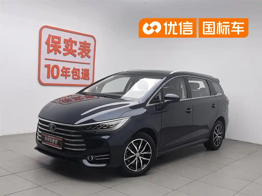 BYD MAX 2018