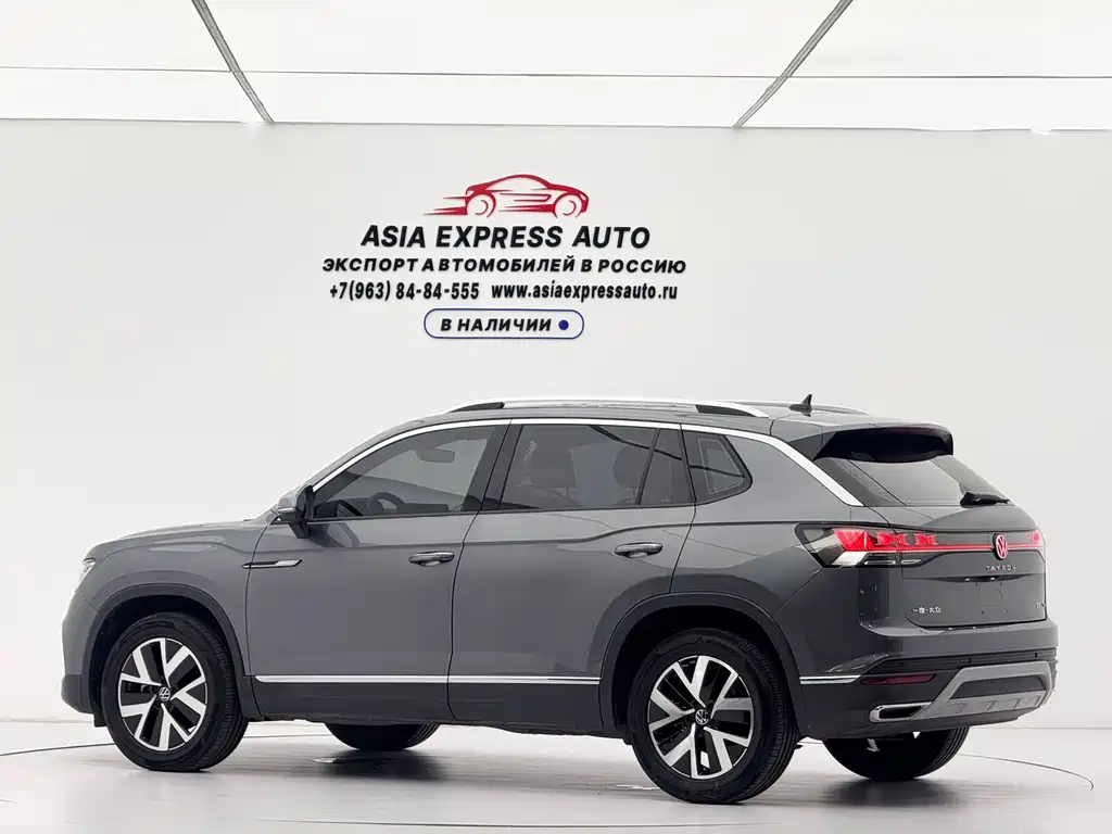Volkswagen Tanyue 2022