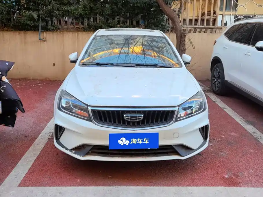 Geely Emgrand 2021