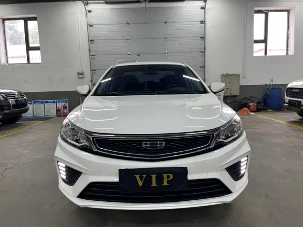 Geely Vision 2021
