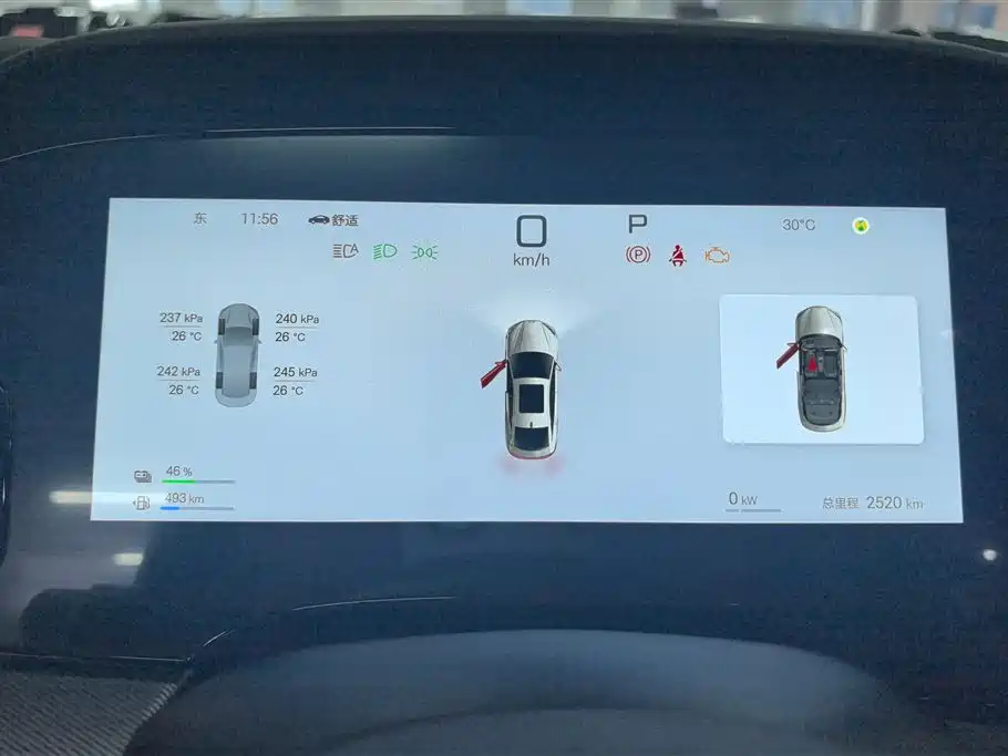 BYD Seal 07 DM-i 2025 — фото 13