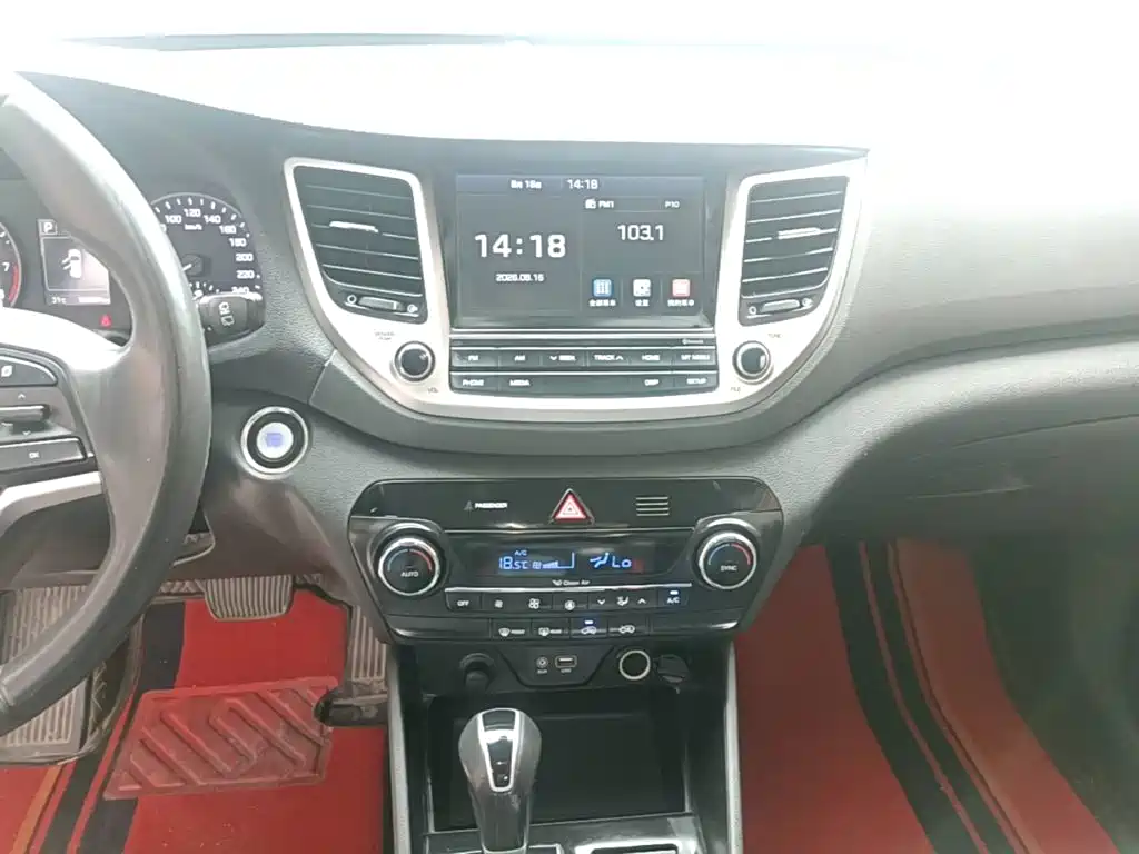 Hyundai Tucson 2016 — фото 13