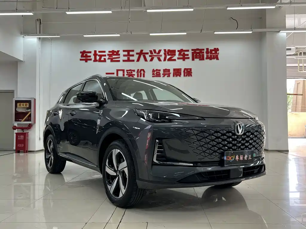 Changan CS55PLUS 2025 — фото 3