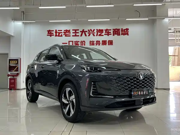 Changan CS55PLUS 2025