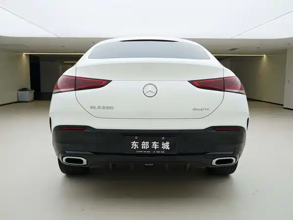 Mercedes-Benz GLE Coupe 2021