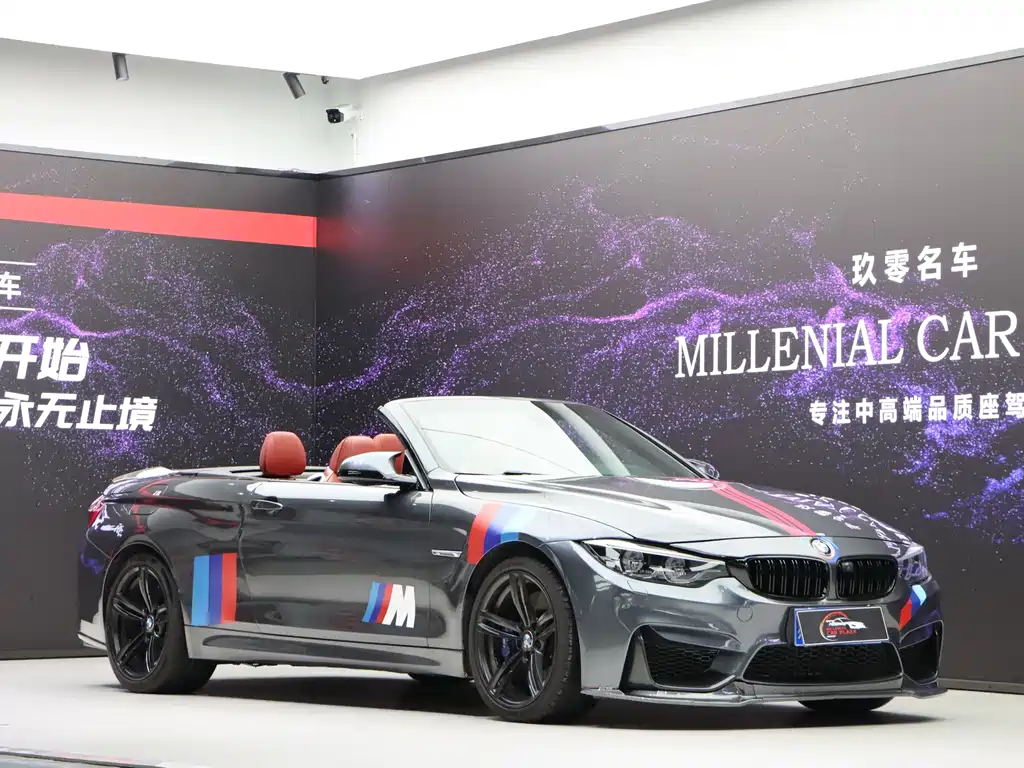 BMW M4 2018 — фото 1