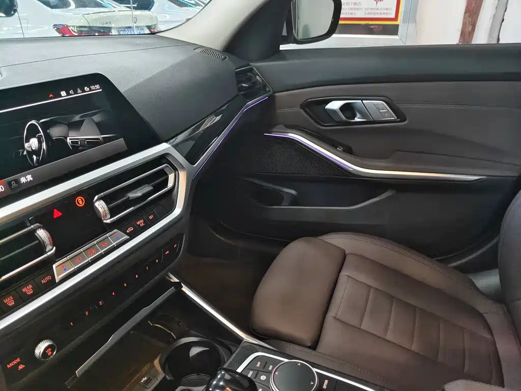 BMW 3 Series 2021