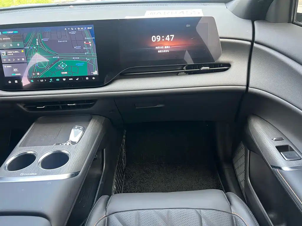 Changan CS75PLUS 2025 — фото 18