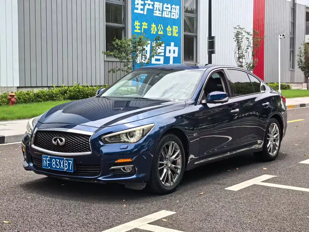 Infiniti Q50L 2017
