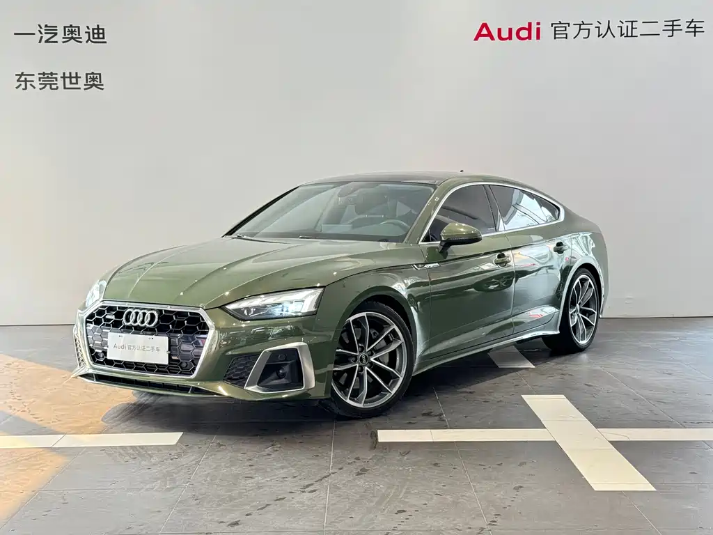 Audi A5 2021 — фото 1