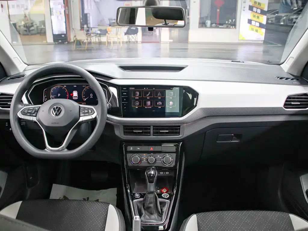 Volkswagen Tacqua 2022