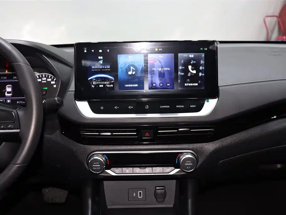 Nissan Sylphy 2023 — фото 13