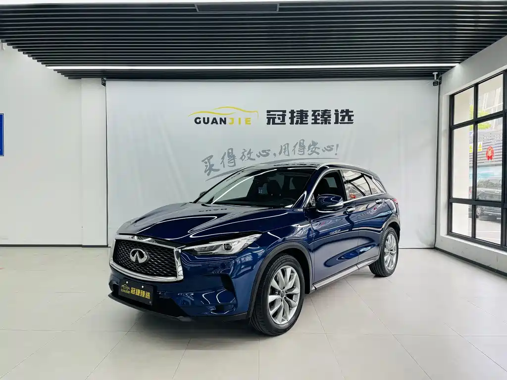 Infiniti QX50 2021