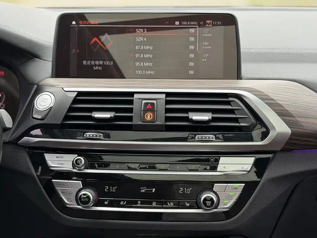 BMW X3 2020 — фото 16