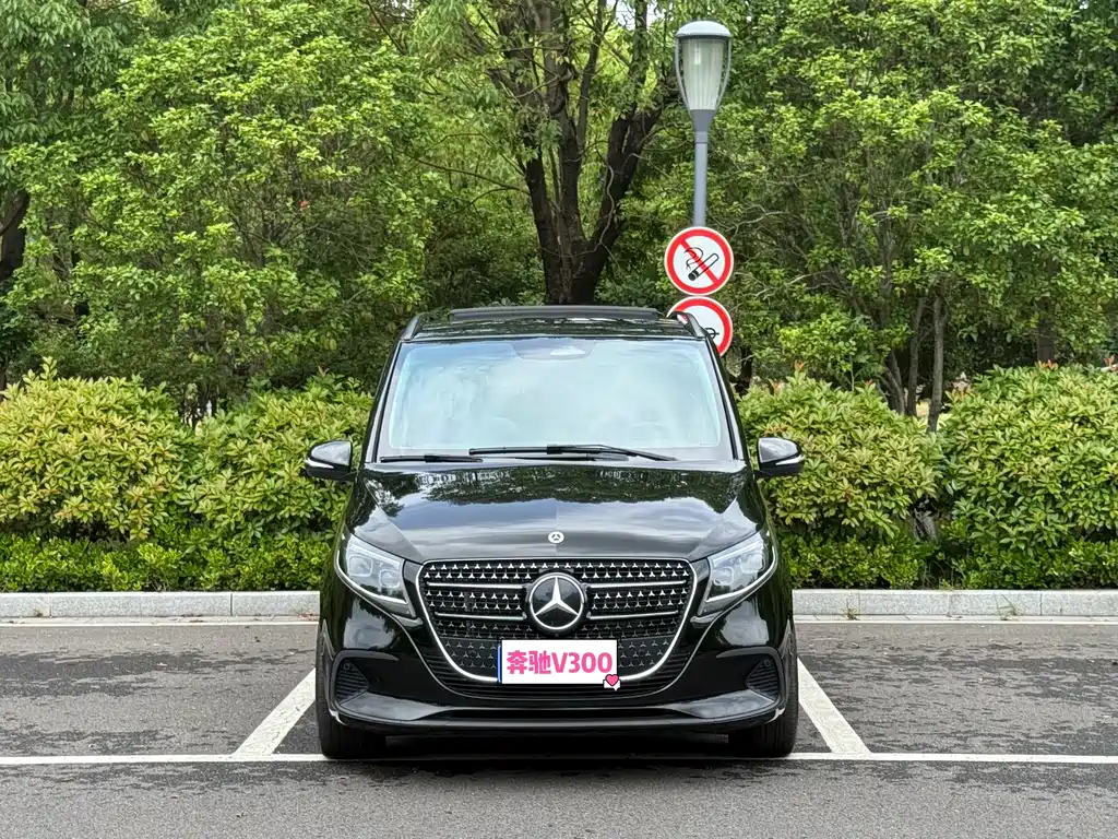 Mercedes-Benz V-Class 2025