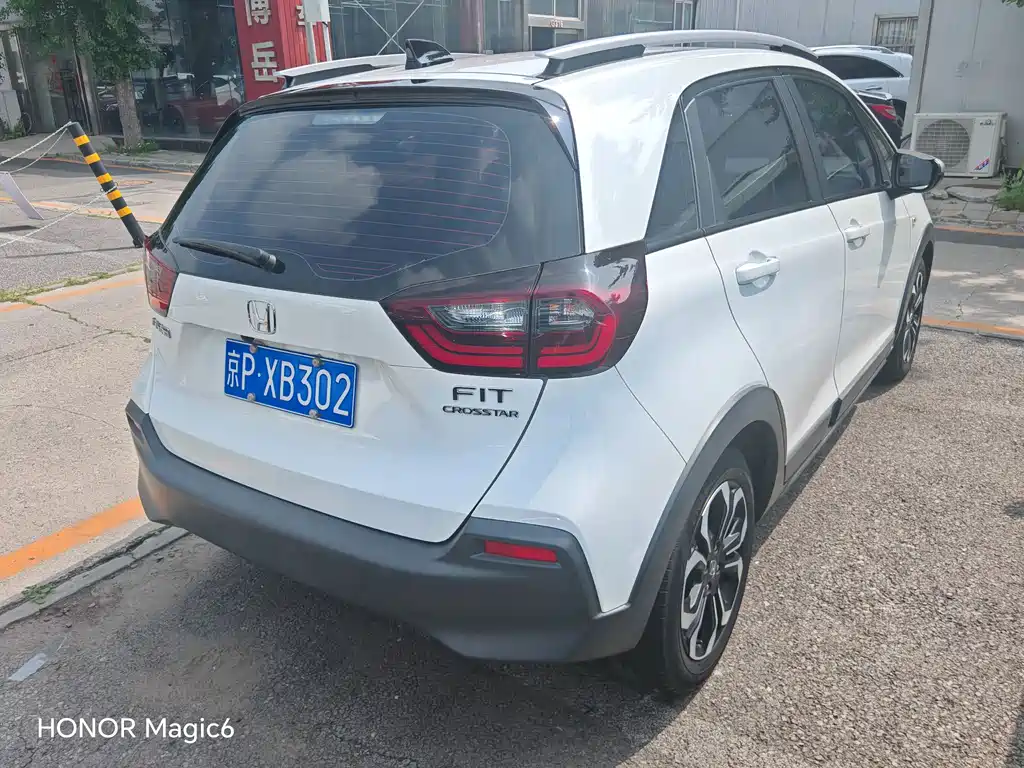 Honda Fit 2021