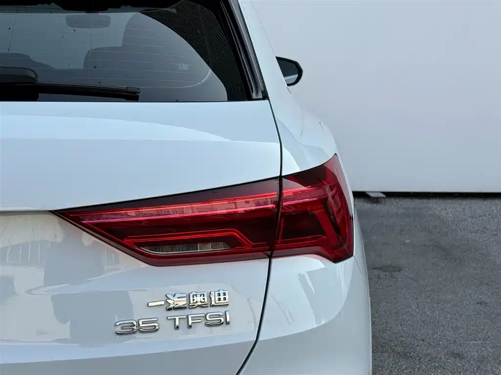 Audi Q3 2021