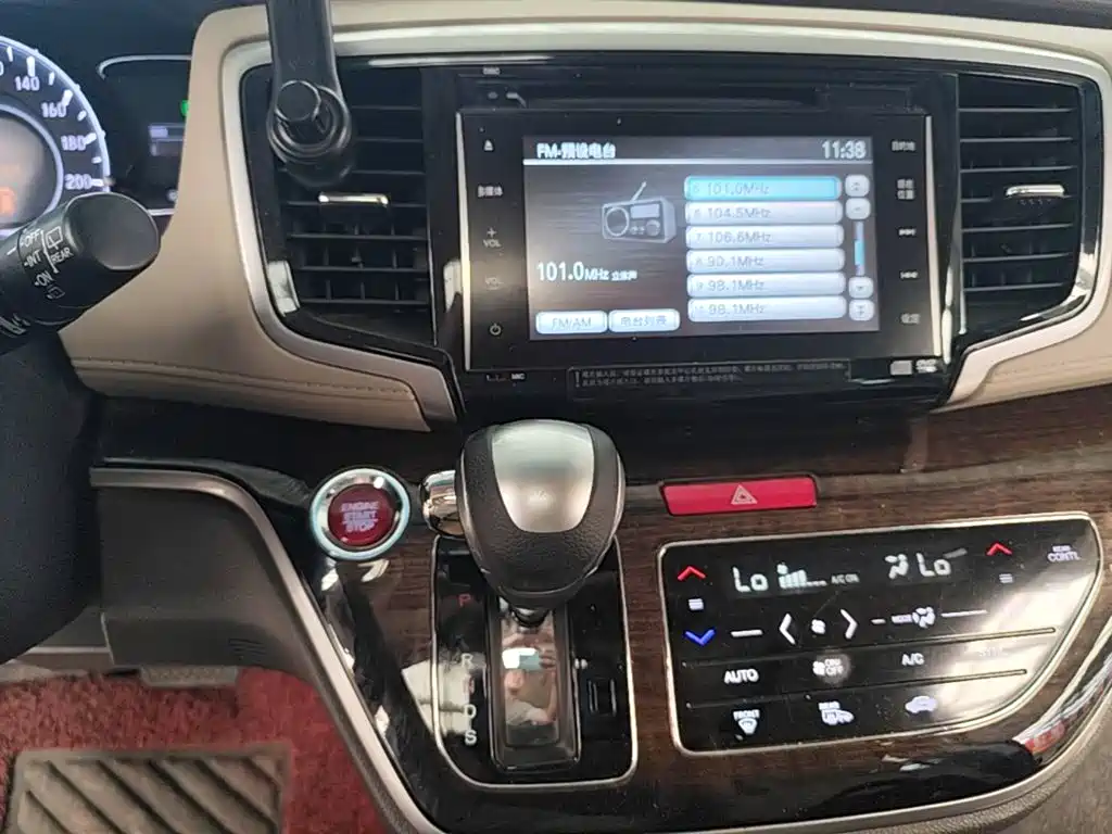 Honda Odyssey 2016 — фото 14