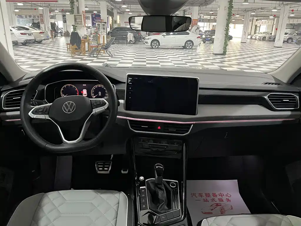 Volkswagen Tanyue 2023