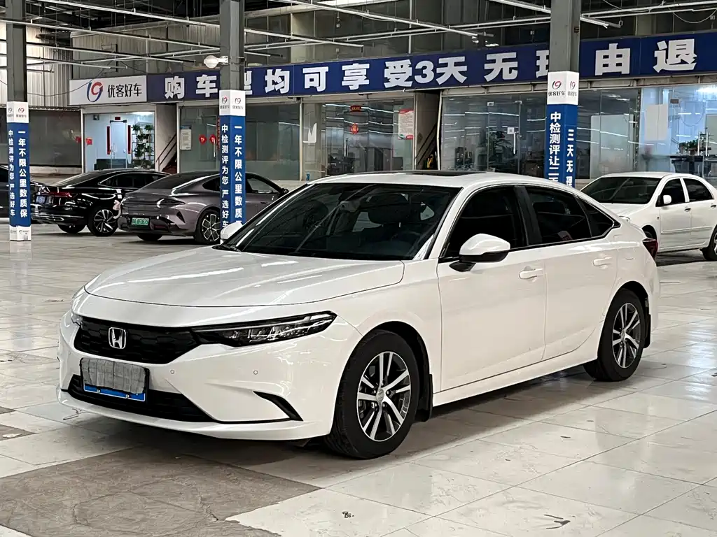 Honda Integra 2023