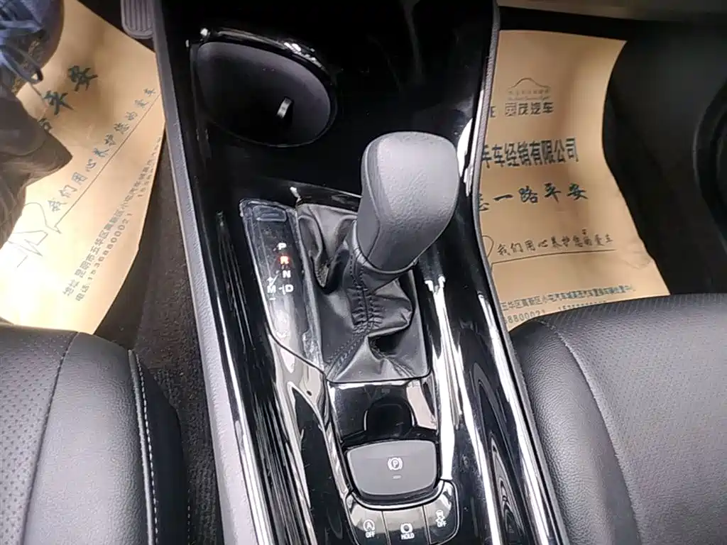 Toyota IZOA 2021 — фото 14