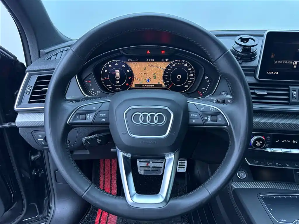 Audi Q5L 2020 — фото 7