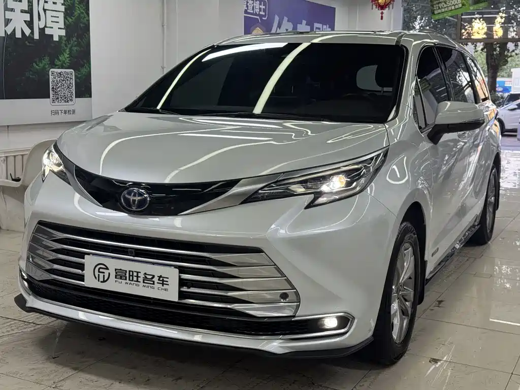 Toyota Sienna 2022