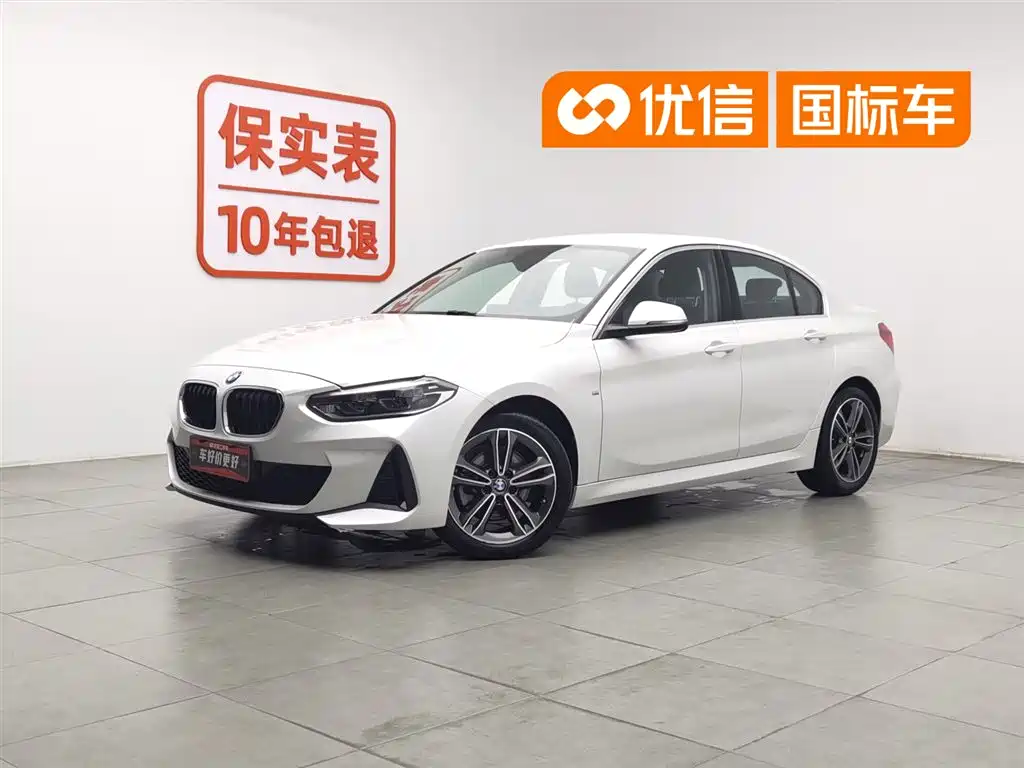 BMW 1 Series 2022