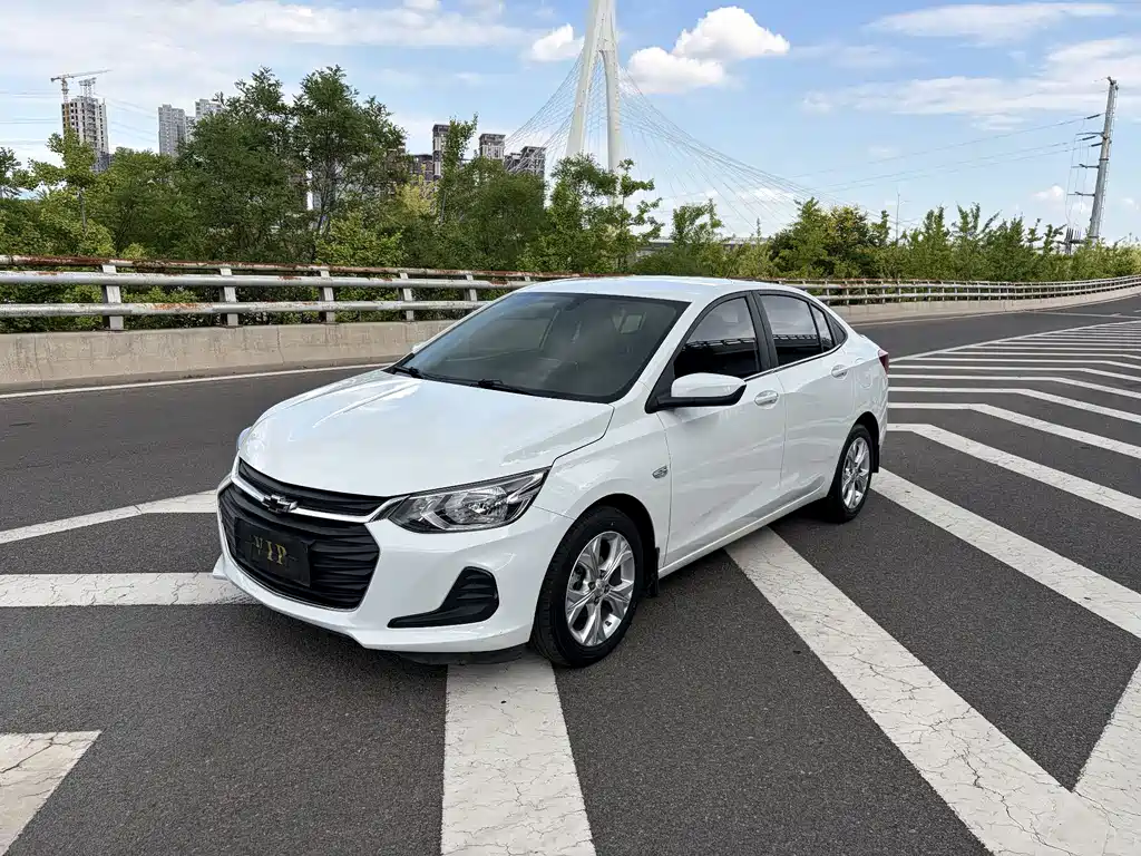 Chevrolet Cavalier 2020