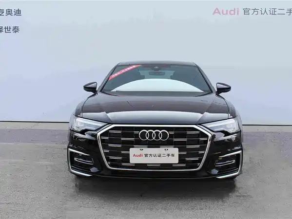 Audi A6L 2024
