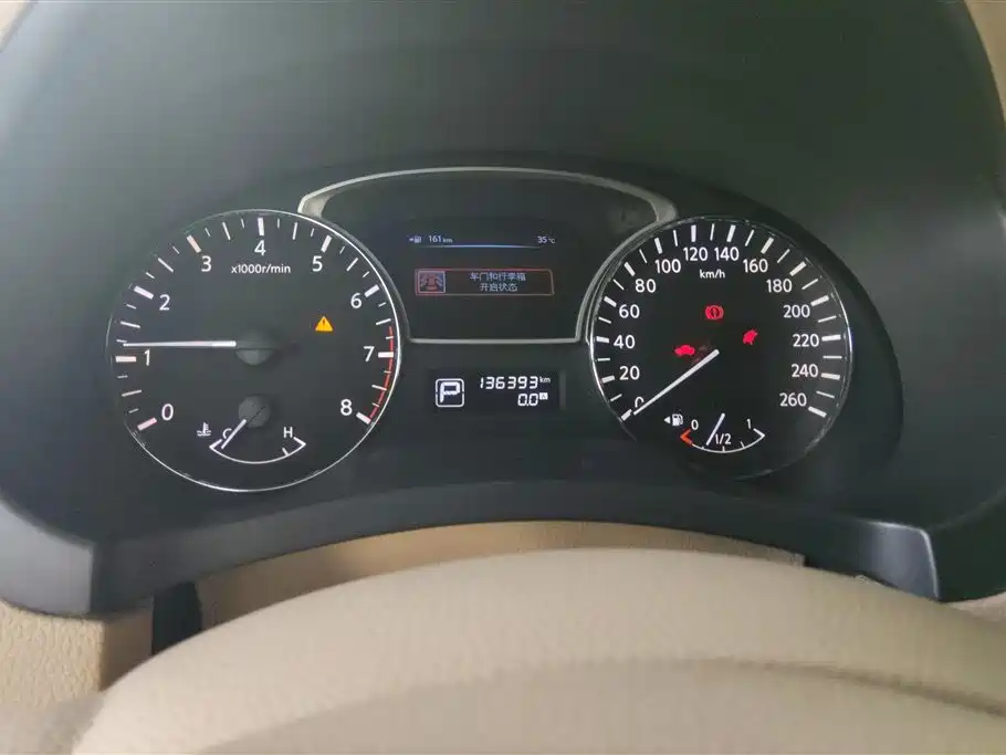 Nissan Teana 2014 — фото 14