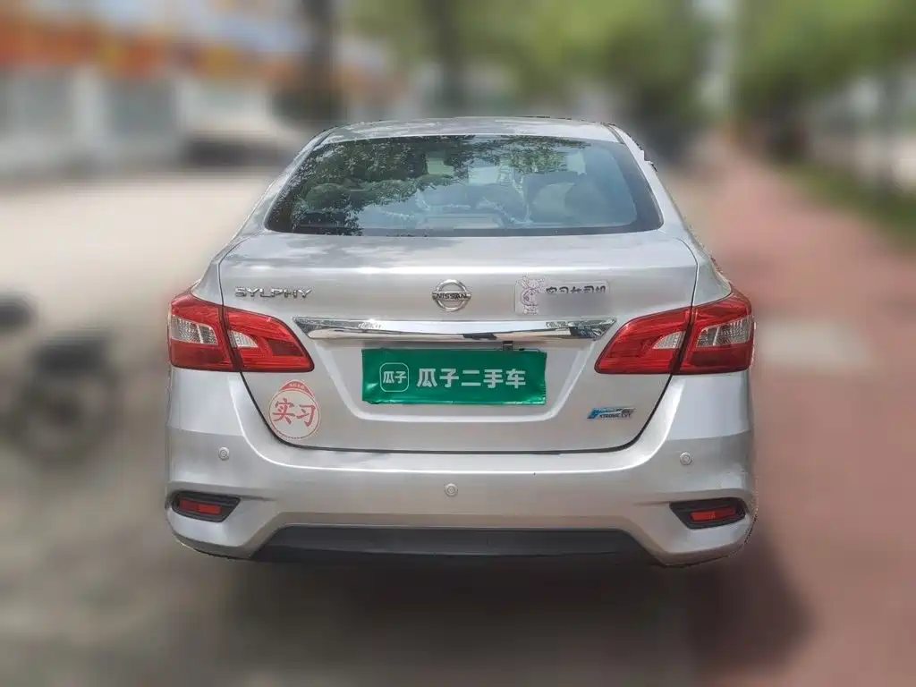 Nissan Sylphy 2016